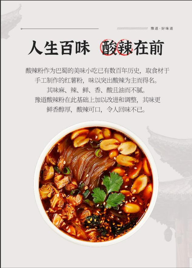 图片 4.png