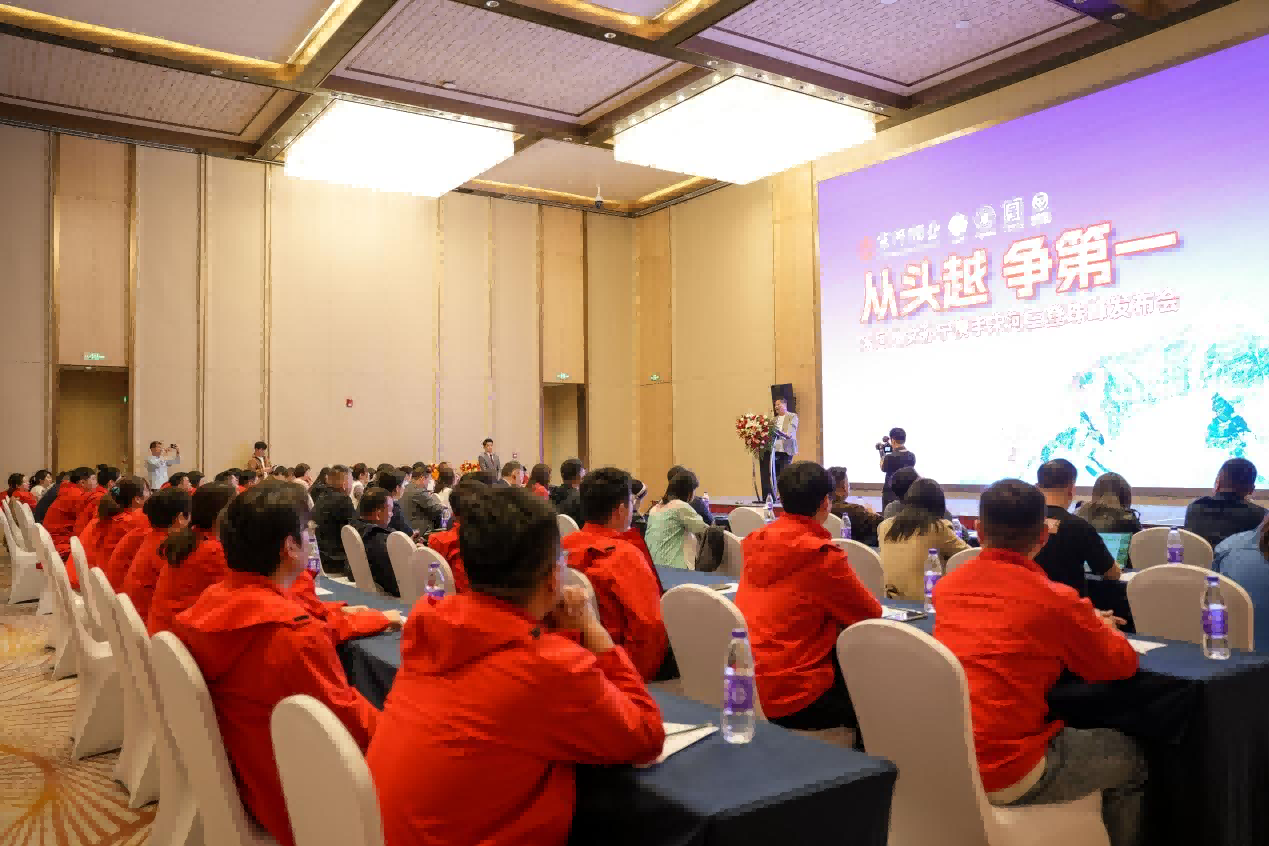 图片 1.png