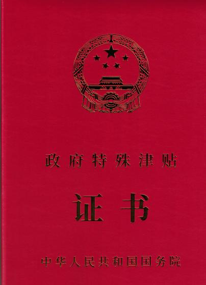 1744354926308752.png 图片 1.png