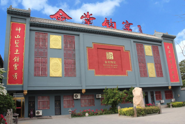 1744355083403293.png 图片 10.png