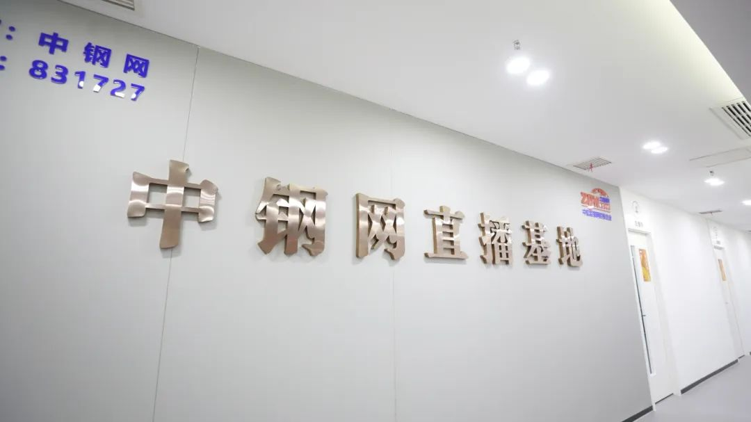 图片 3.png