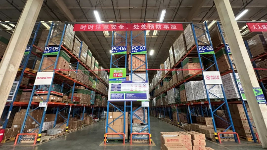 图片 3.png