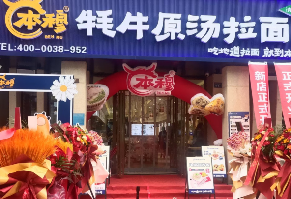 图片 1.png
