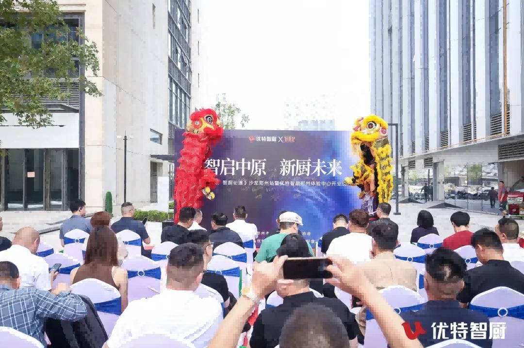 图片 1.png