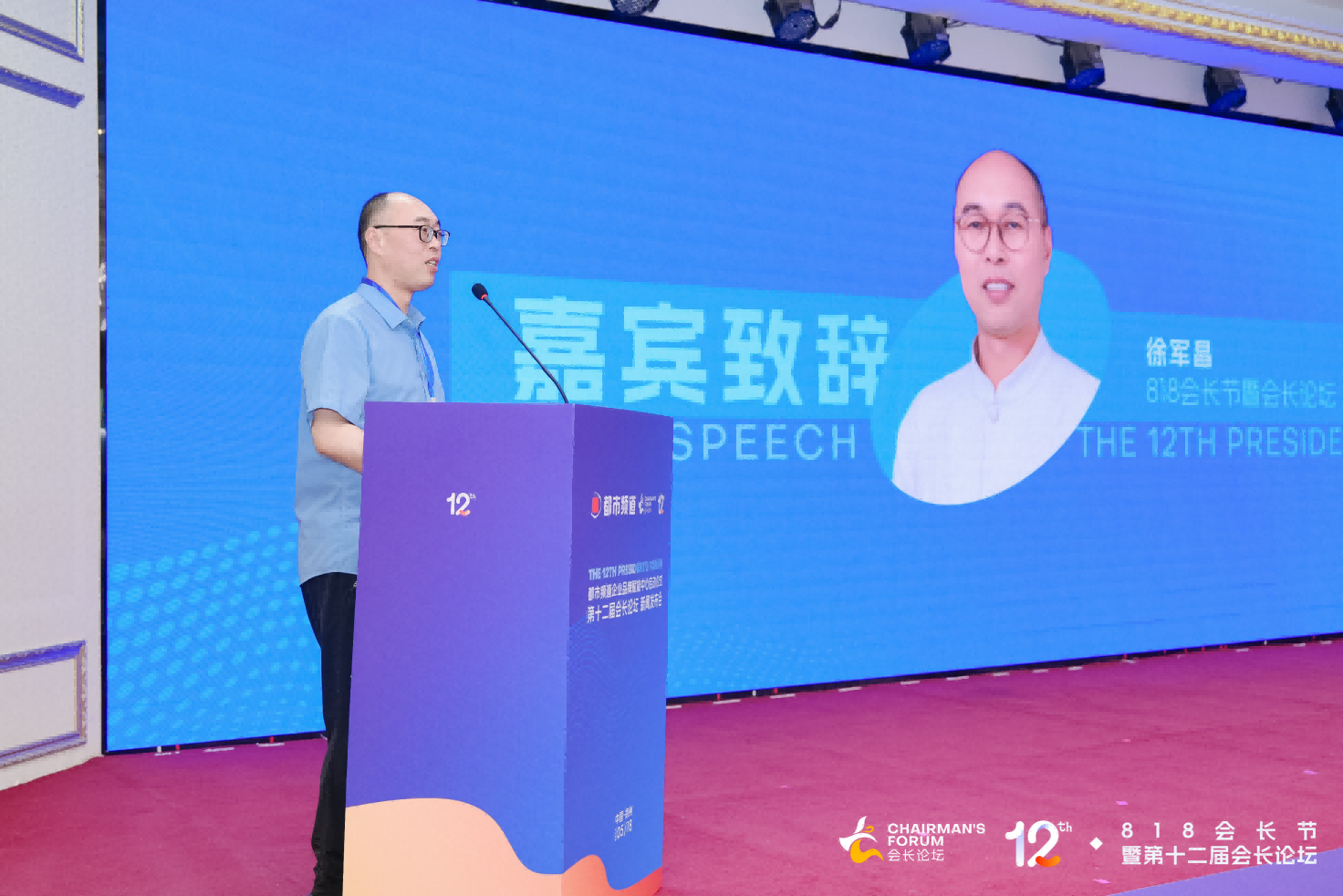 图片 3.png