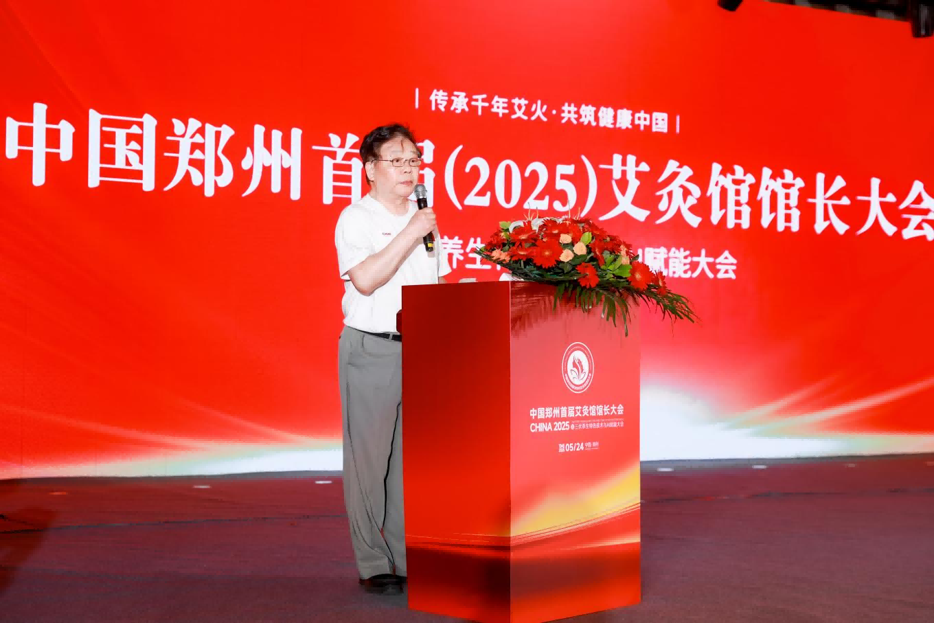 图片 3.png
