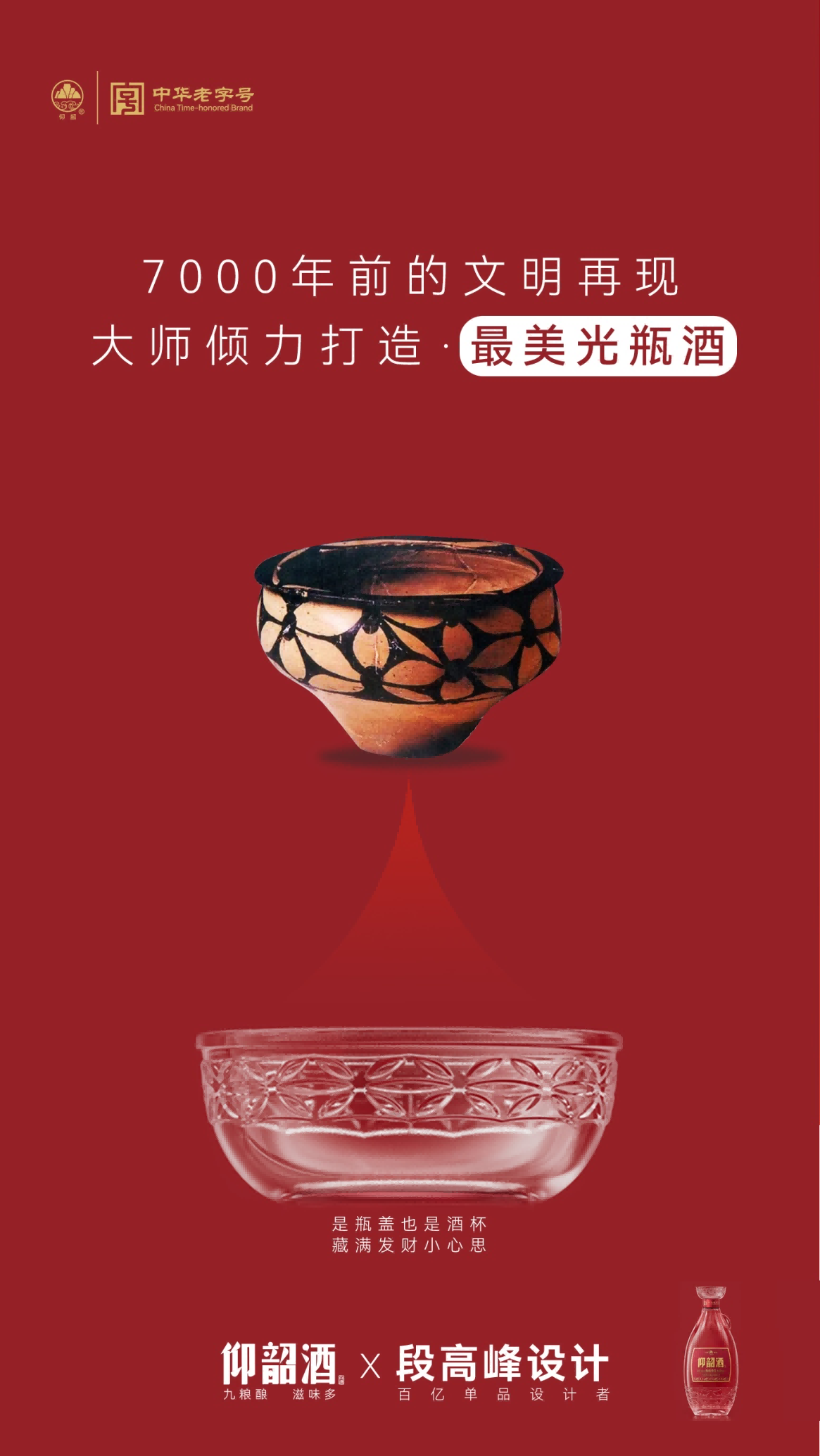 1748917214298449.png 图片 1.png