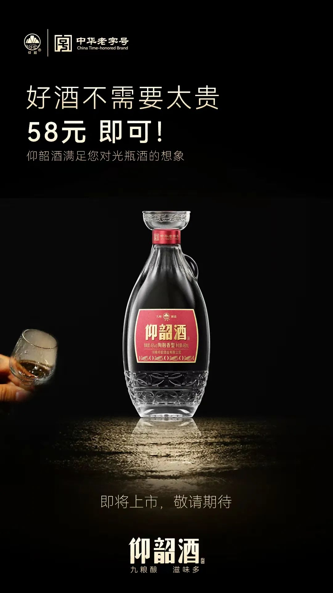 1748917222505575.png 图片 2.png