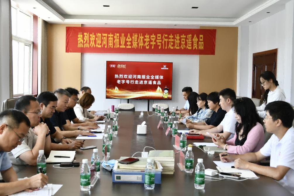 图片 4.png