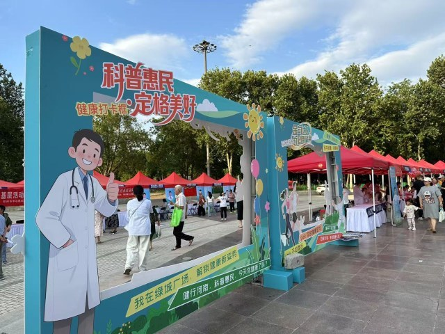 图片 3.png