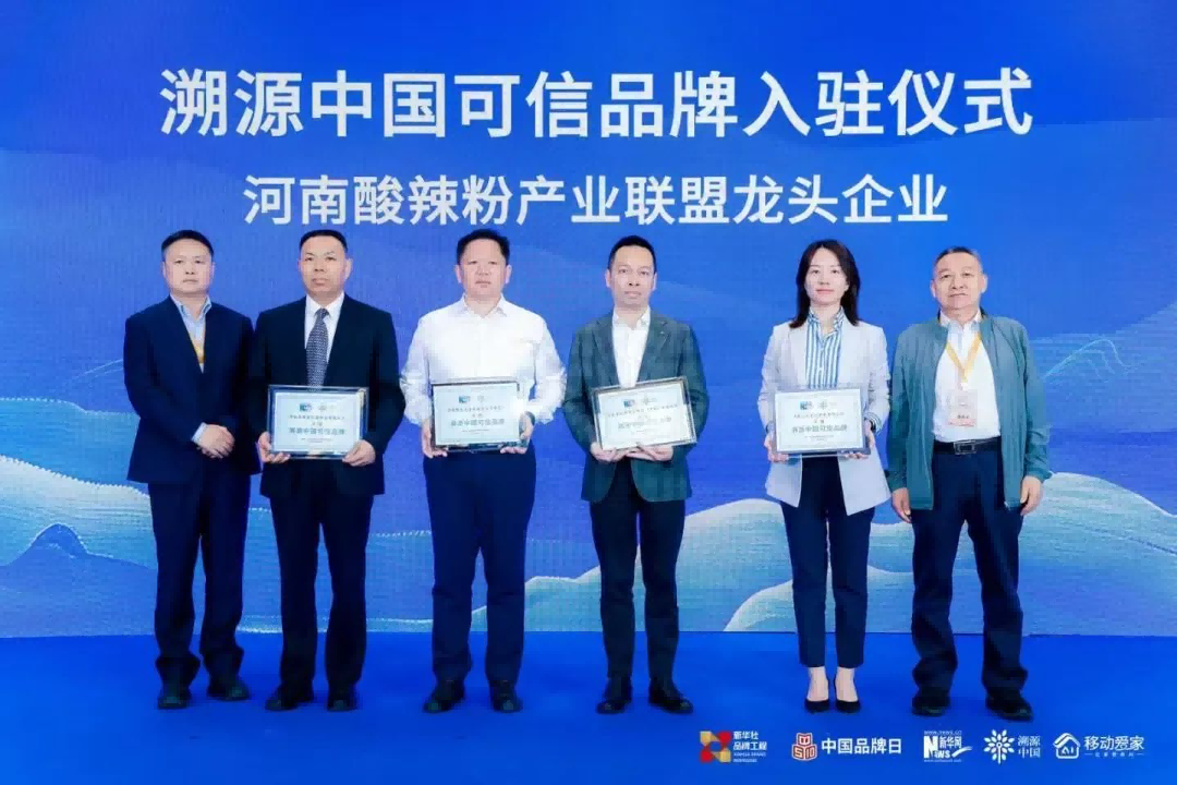 图片 2.png