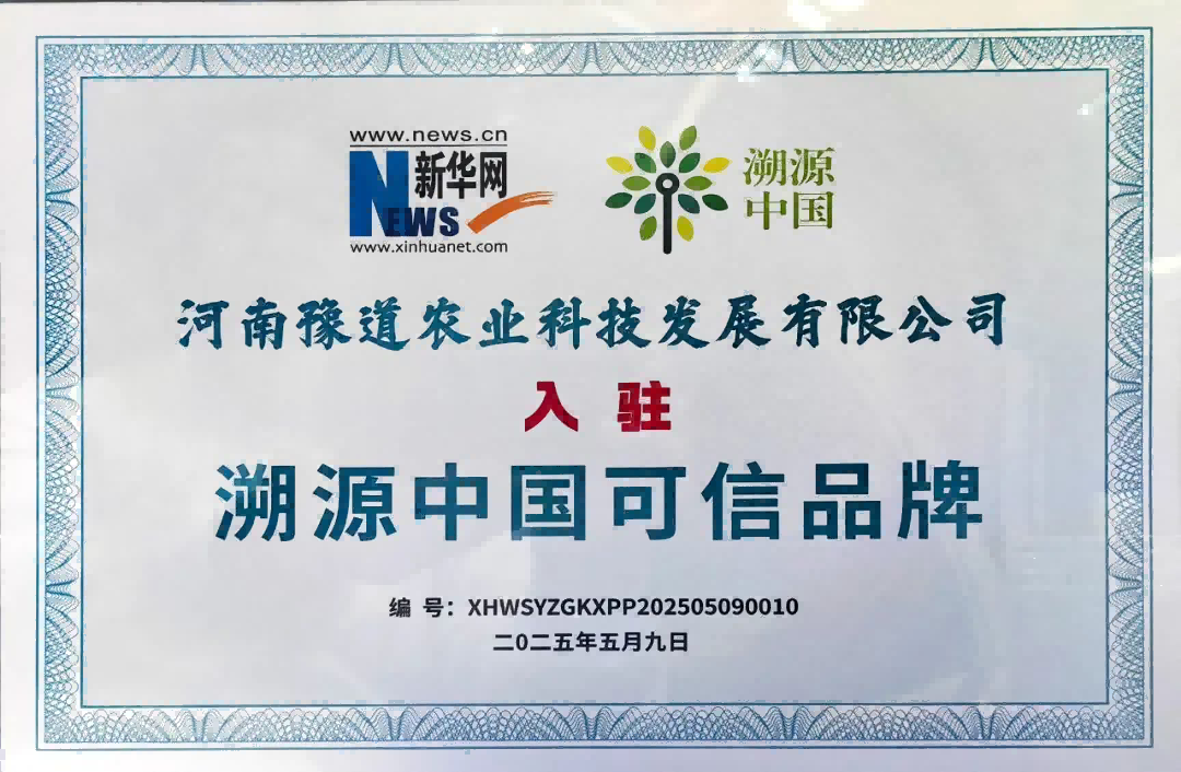 图片 3.png
