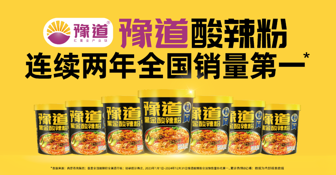 图片 4.png