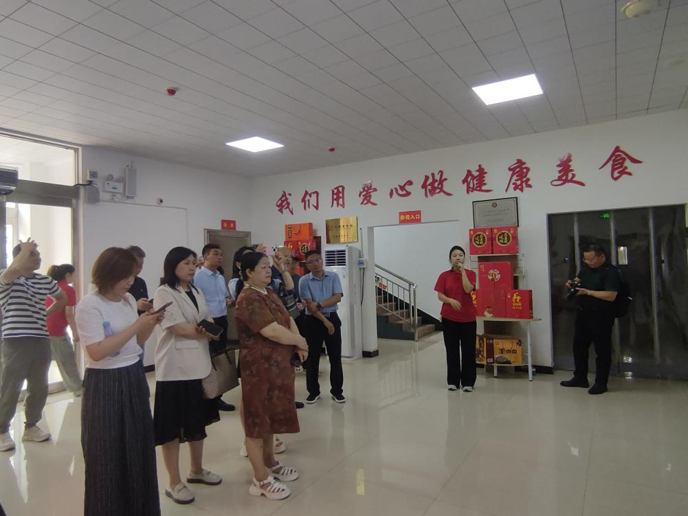 图片 2.png