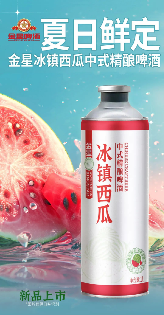 图片 1.png