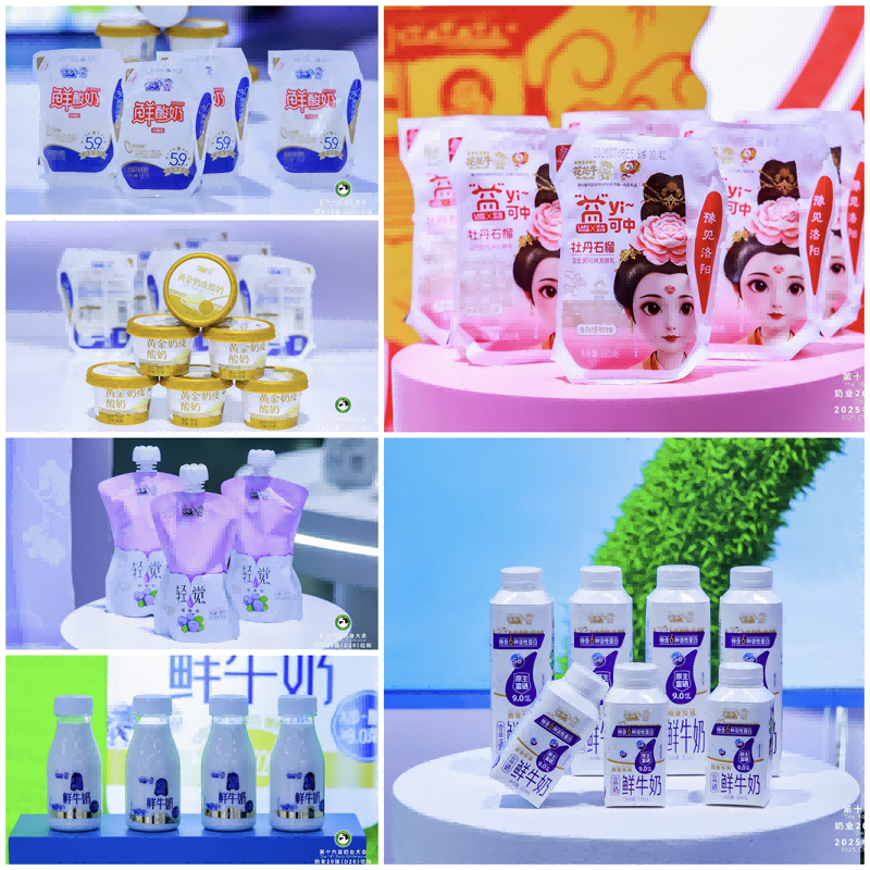 图片 7.png