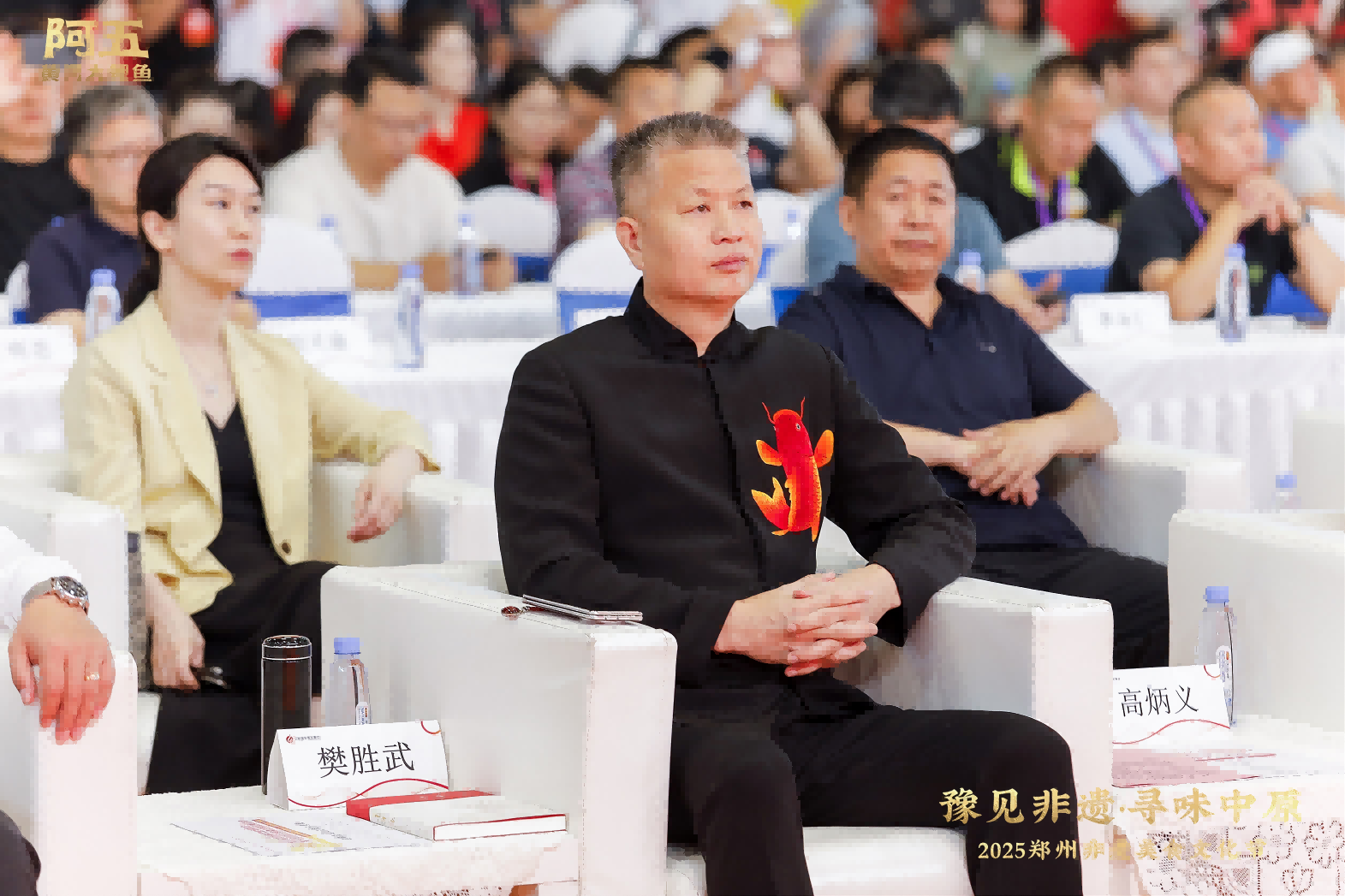 图片 3.png