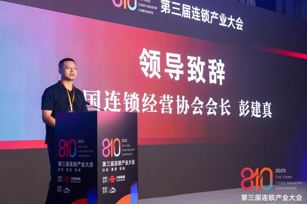 图片 2.jpg