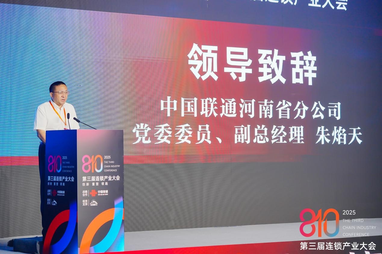 图片 3.jpg