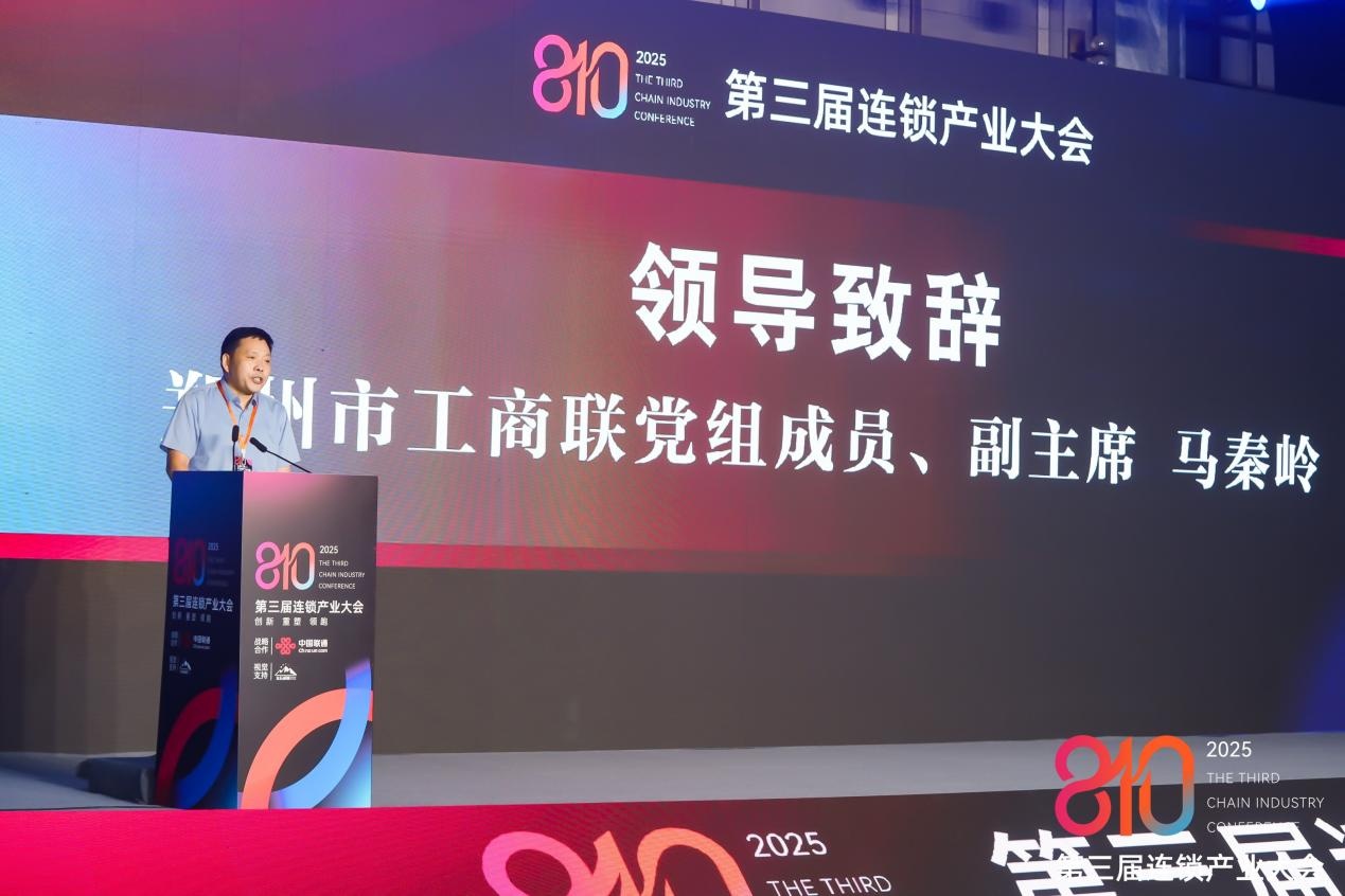 图片 4.jpg