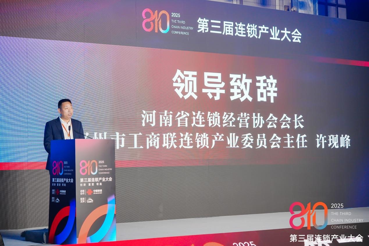 图片 5.jpg