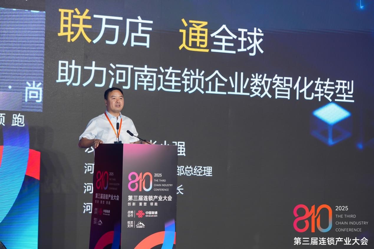 图片 6.jpg