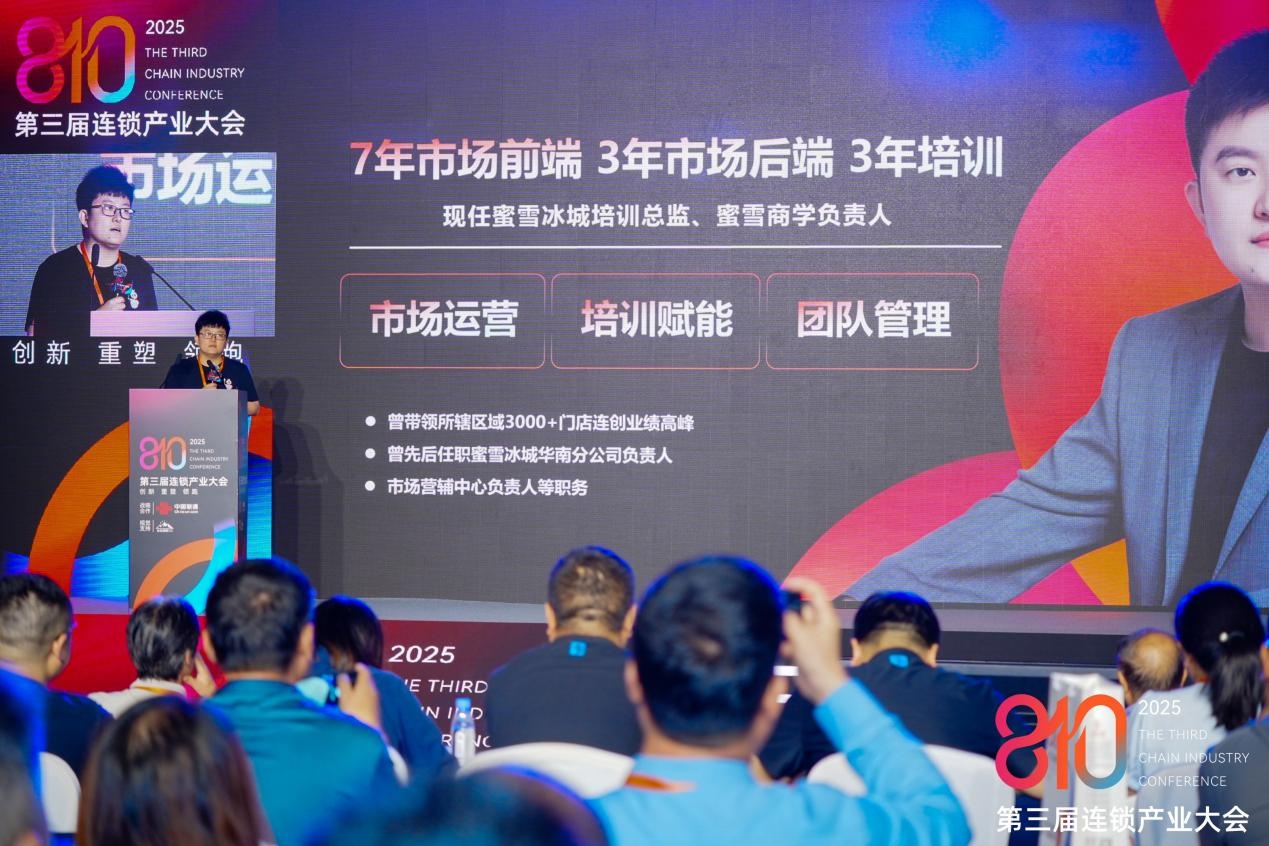 图片 7.jpg