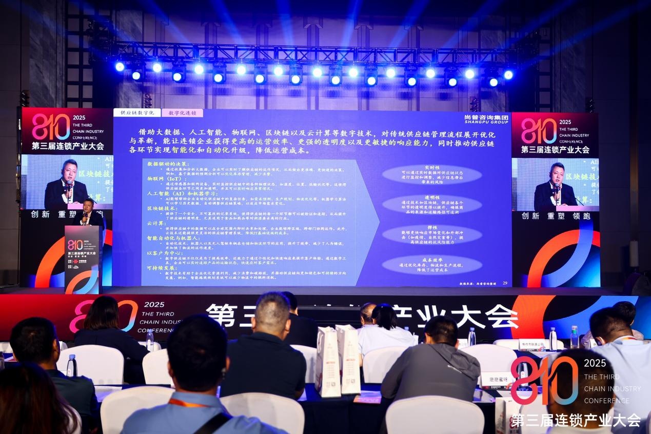 图片 8.jpg