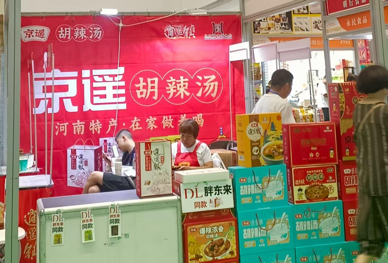图片 3.jpg
