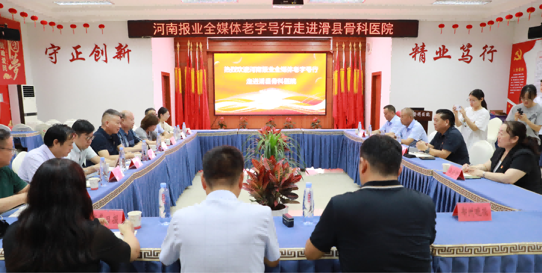 图片 3.png