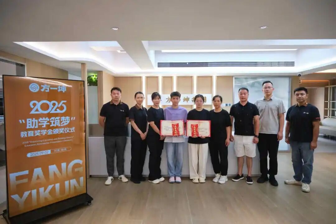图片 2.jpg