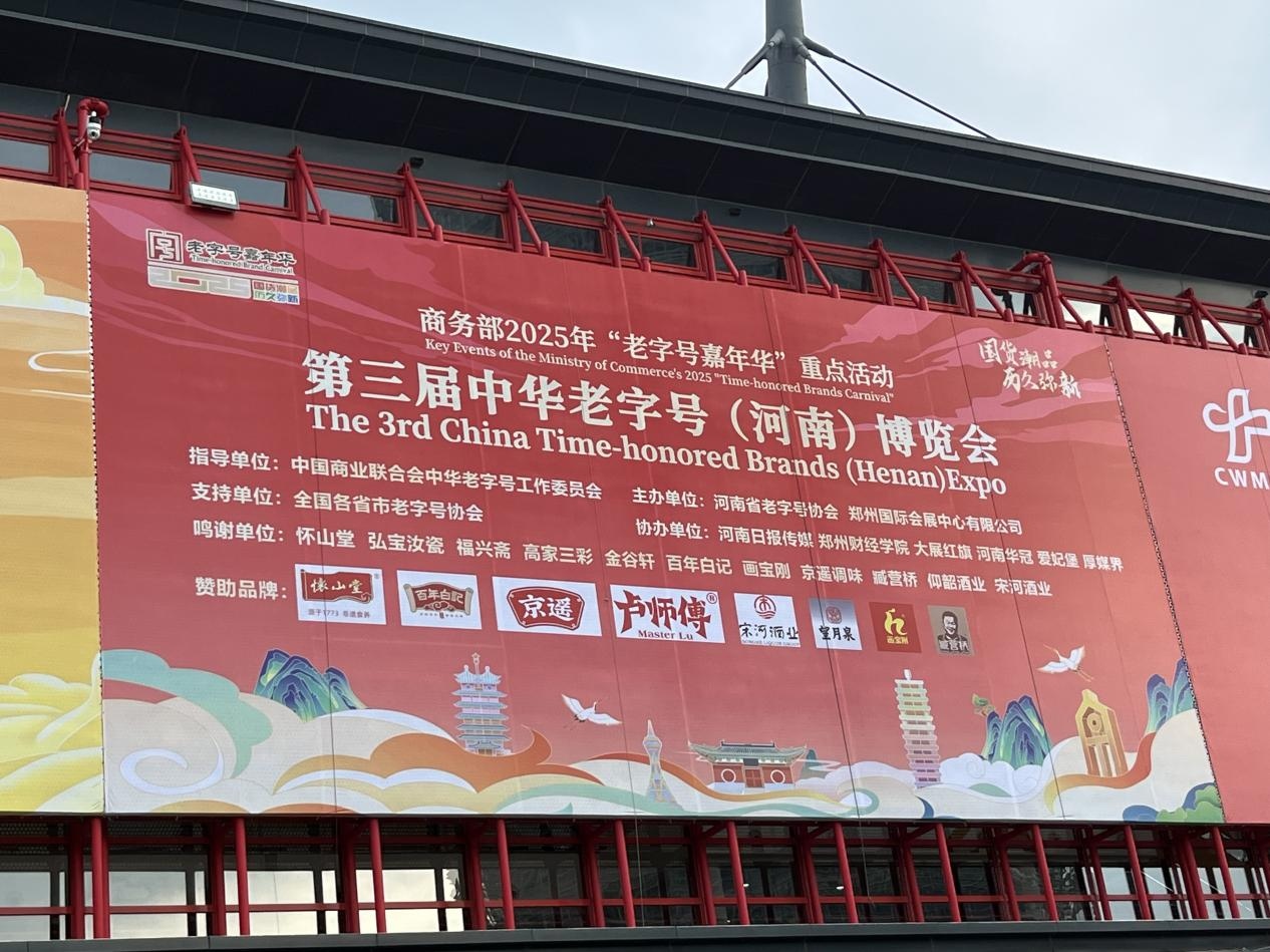 1758007729885345.jpg 图片 1.jpg