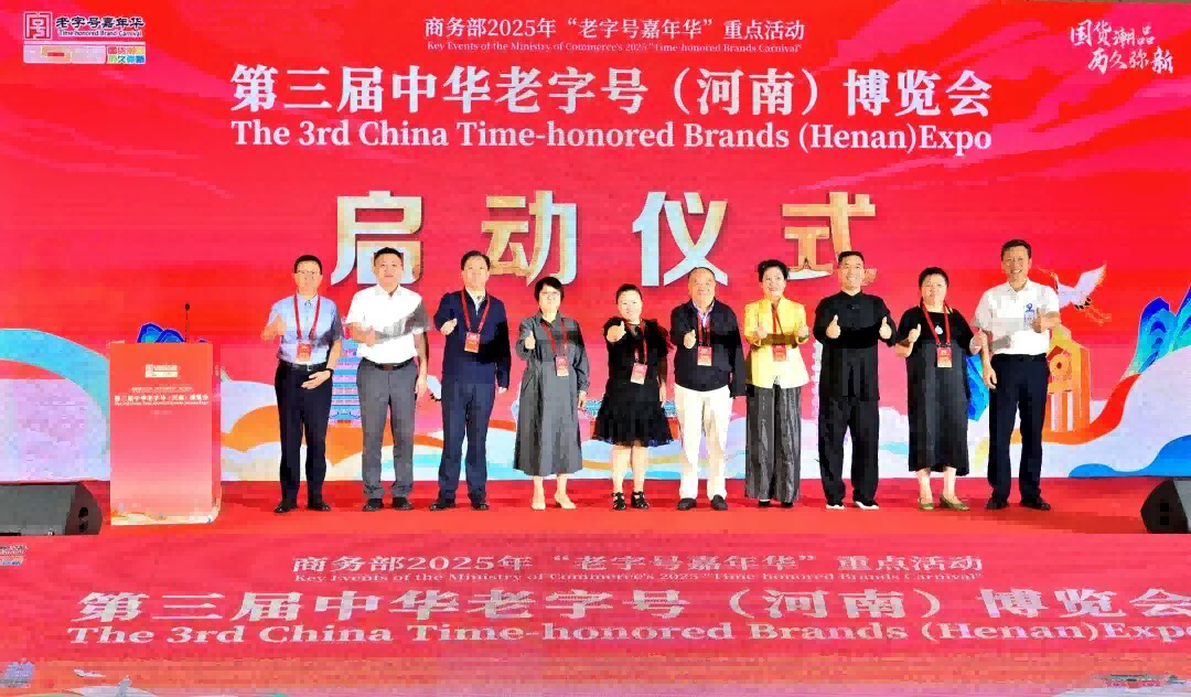 1758076286973195.png 图片 6.png