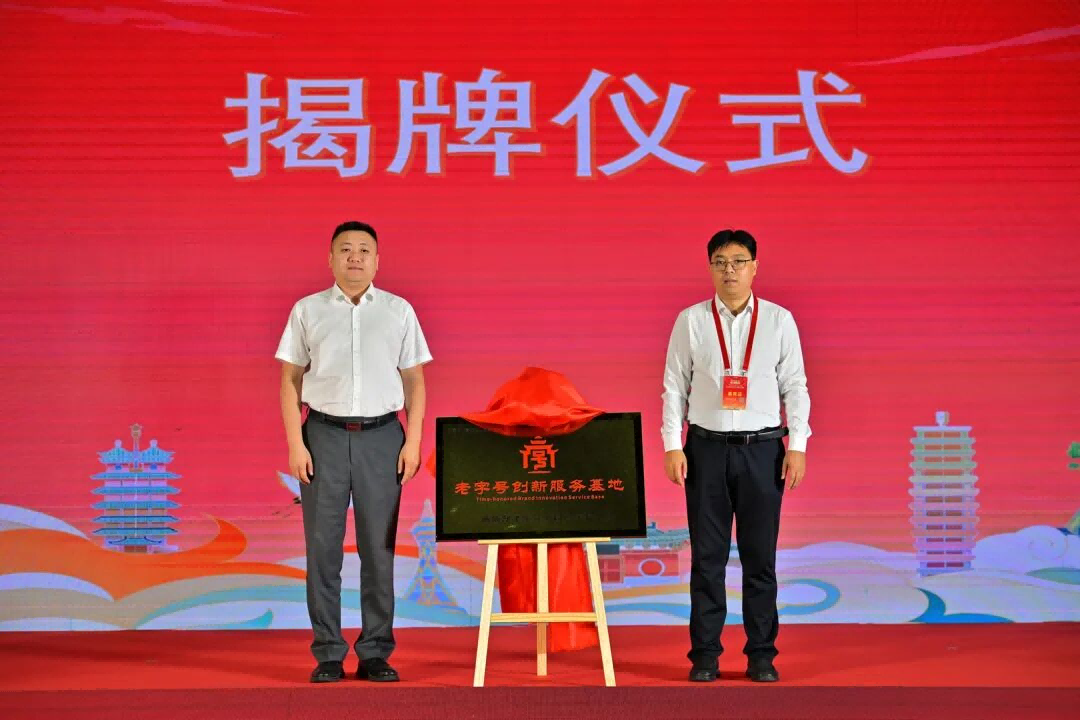 1758076392131218.png 图片 12.png