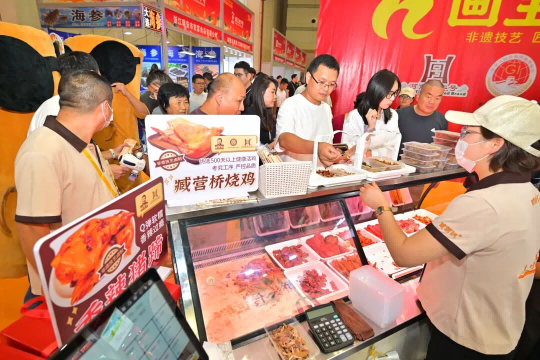 1758076436472962.png 图片 16.png