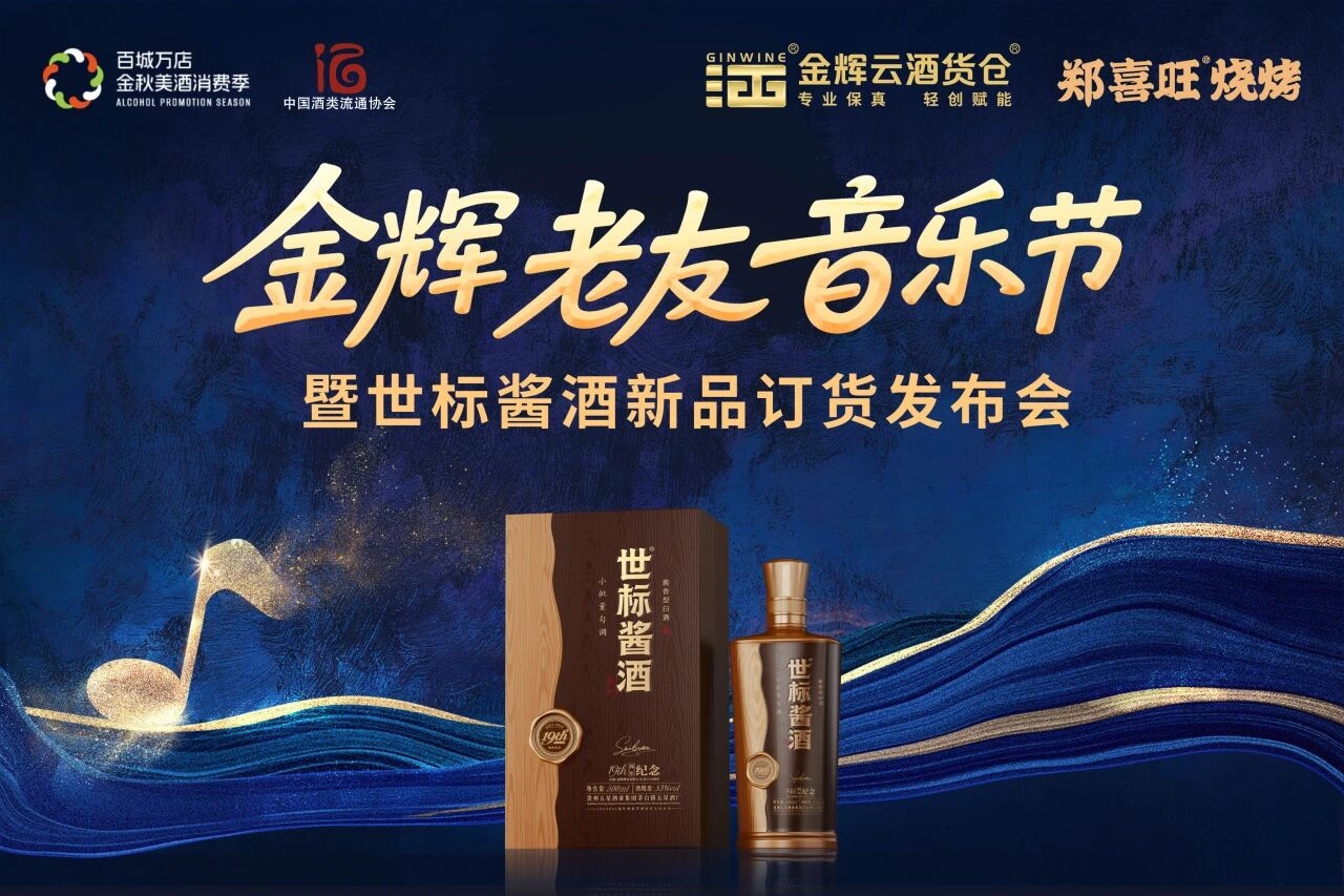 1758506757538809.jpg 图片 1.jpg