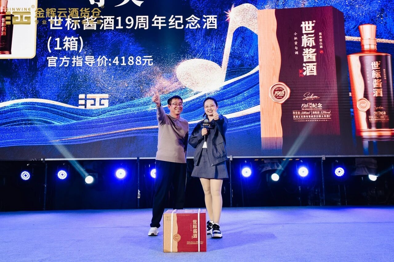 1758506879753080.jpg 图片 9.jpg