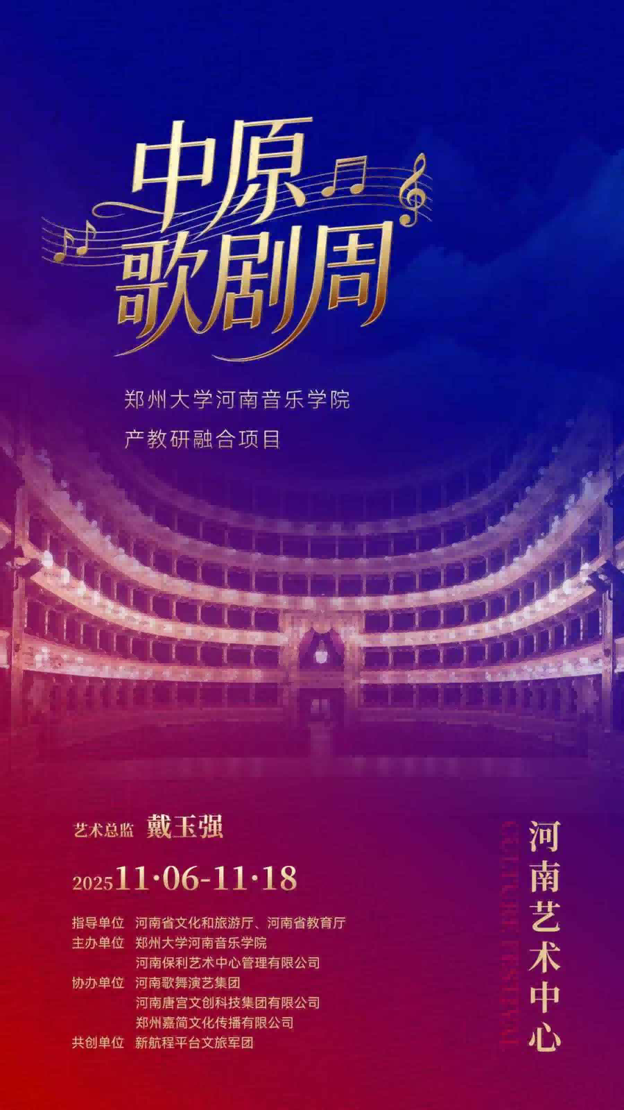 1760408009676086.png 图片5.png