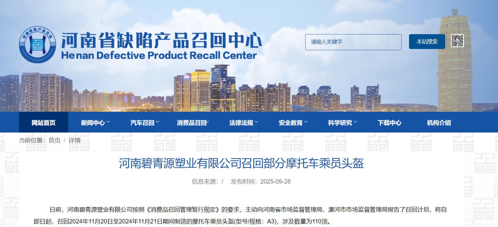 1760410668579376.png 图片1(1).png