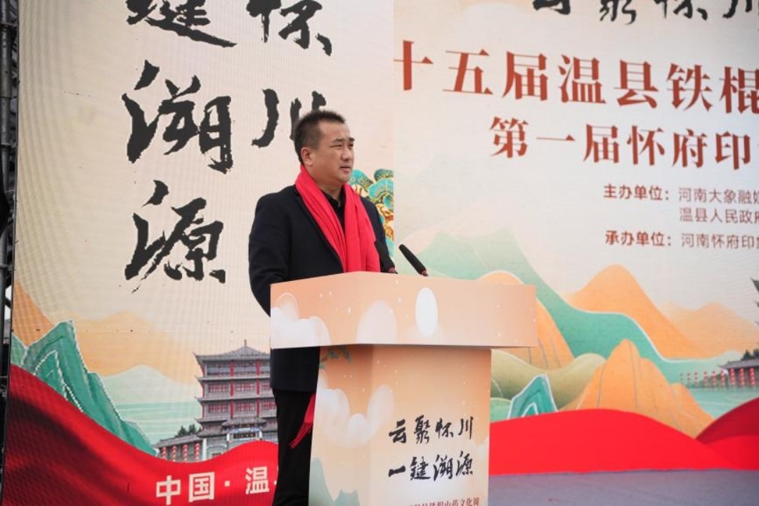 1761528612983413.jpg 图片29.jpg