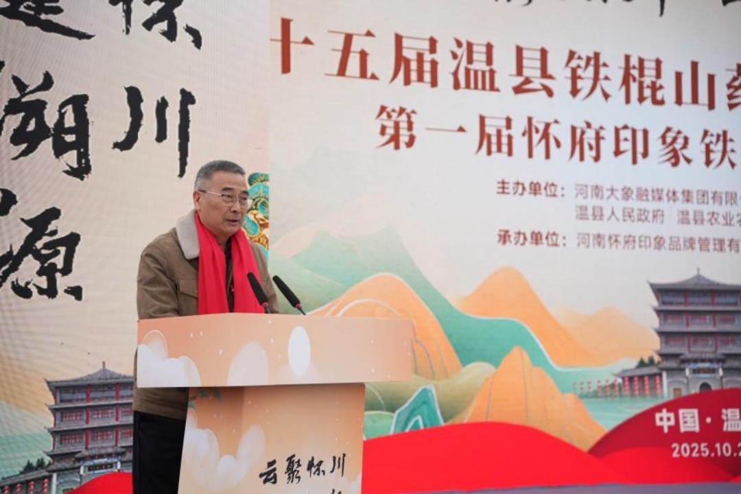 1761528624230163.jpg 图片30.jpg