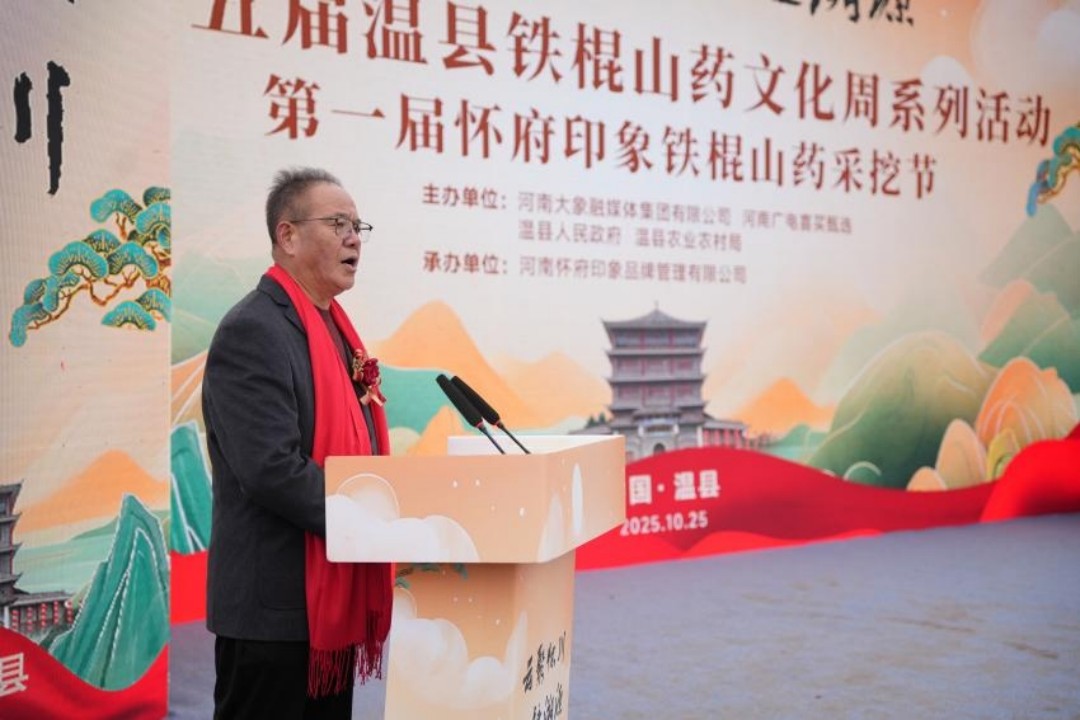 1761528633687903.jpg 图片31.jpg