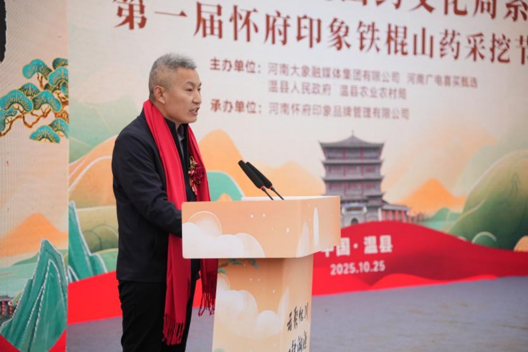 1761528642720292.jpg 图片32.jpg