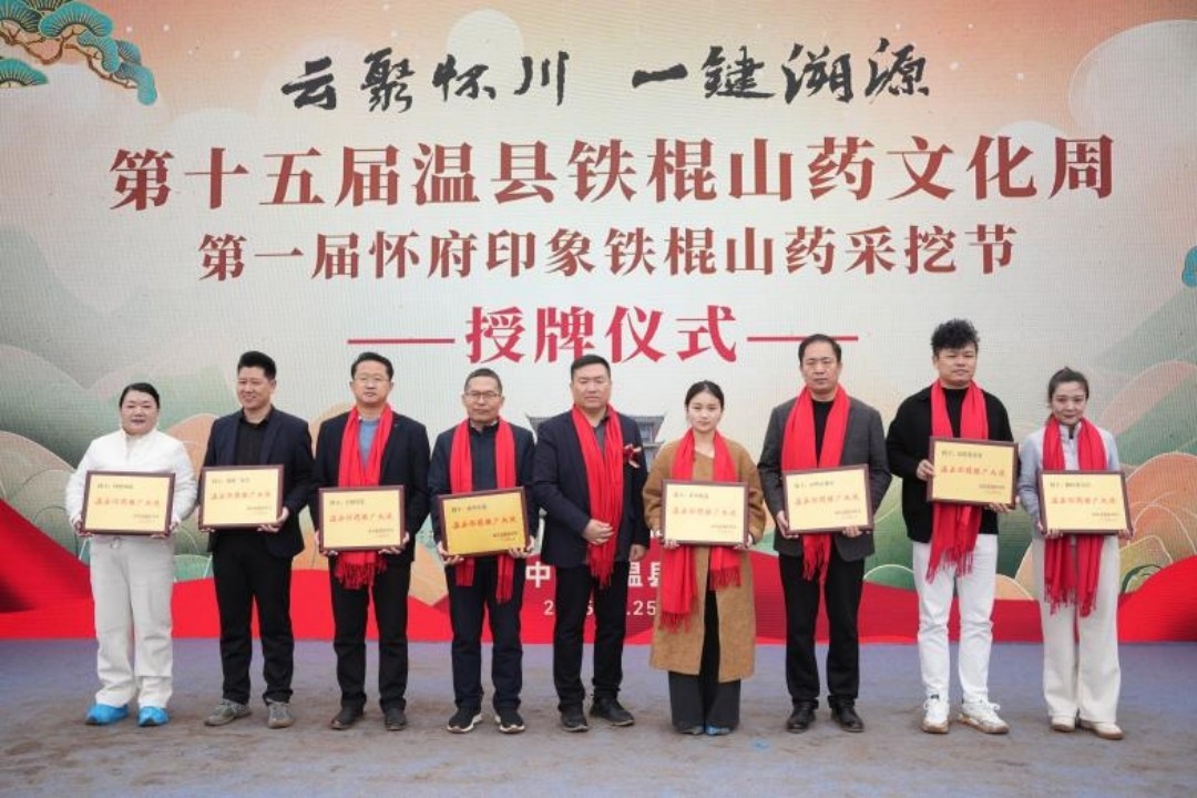 1761528668729704.jpg 图片33.jpg