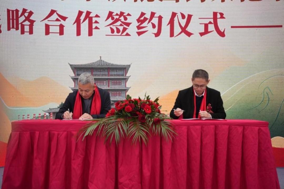 1761528678395836.jpg 图片34.jpg