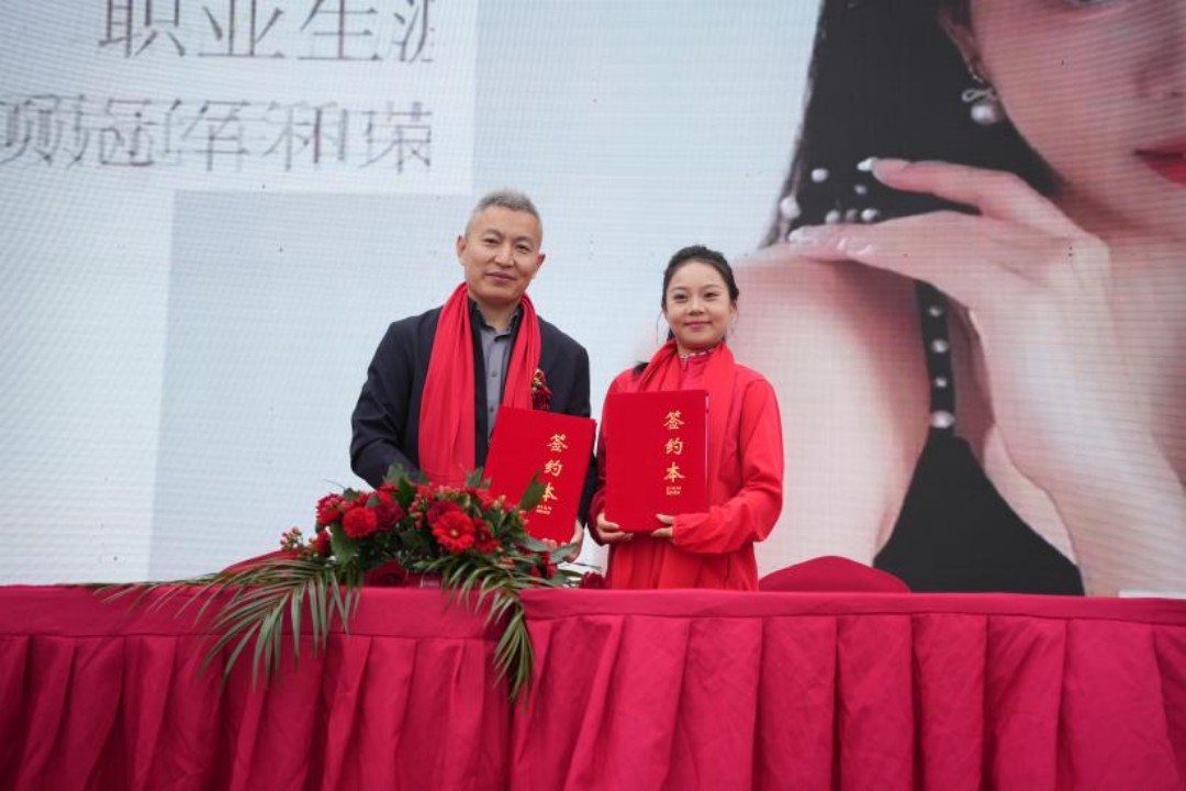 1761528691637731.jpg 图片35.jpg