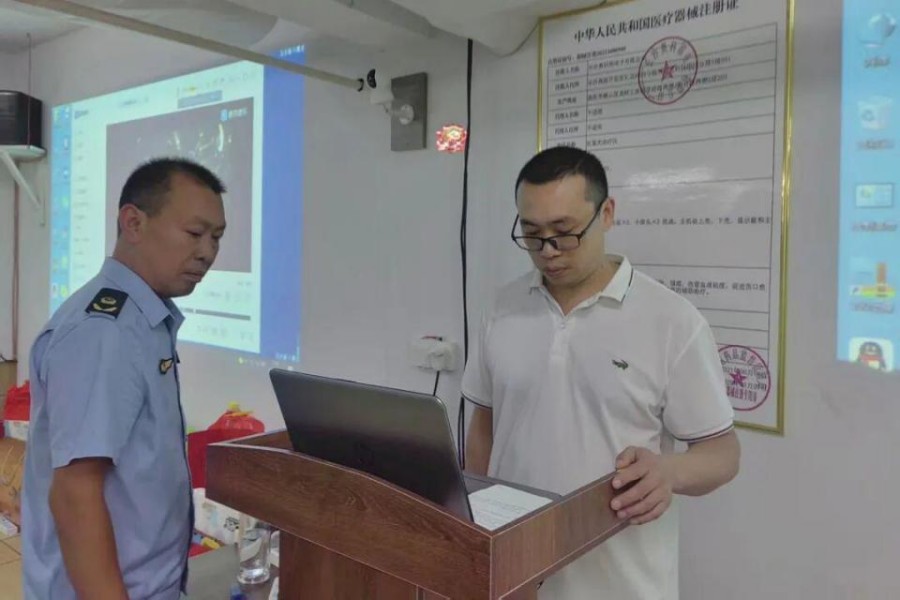 1762218211585661.jpg 2bdf54c1973be19df7367c8619415c97~tplv-tt-origin-web_gif.jpg