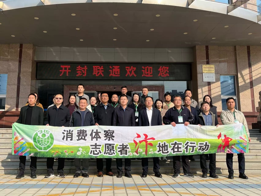 1762734601648228.jpg 640 (4).jpg