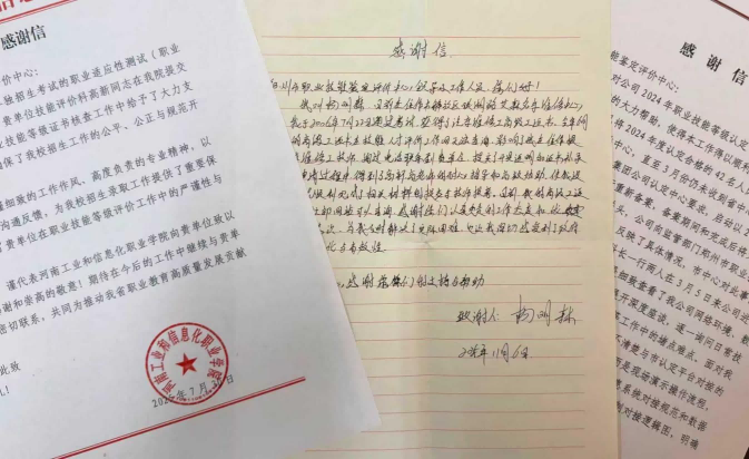 1762995094992508.png 图片1(1).png