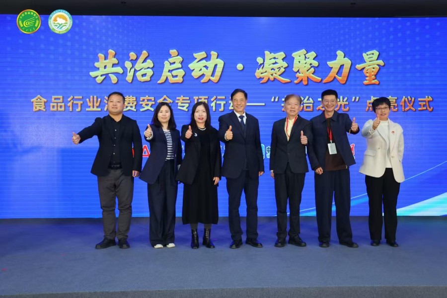 1765937320888559.jpg 9306345_f6230112-457d-4125-a23e-0c537b67b2c0.jpg